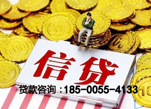 东莞空放私人空放张先生：黑户的下款经历