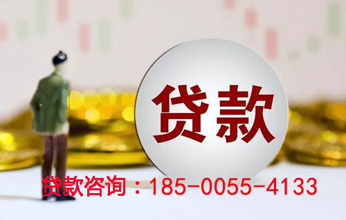 东莞空放汽车抵押贷款-押车急用钱-押车贷款-抵押车借钱